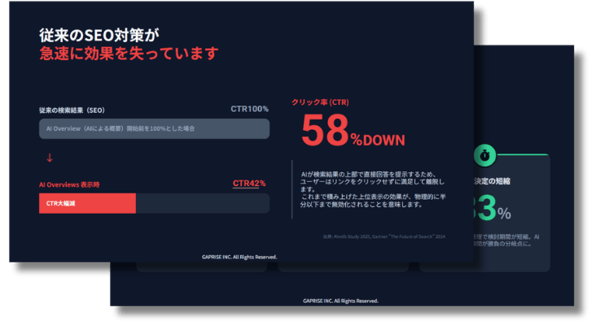 メルマガバナー1200×630 (1)